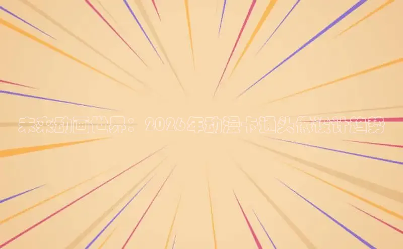 欧陆娱乐登陆