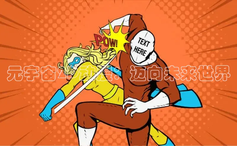 欧陆娱乐app平台