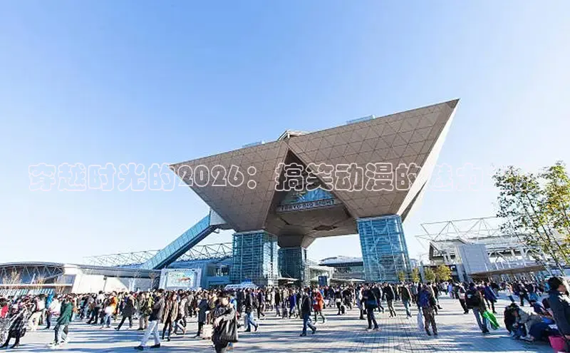 欧陆娱乐登陆