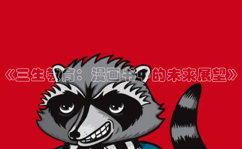 欧陆娱乐app平台