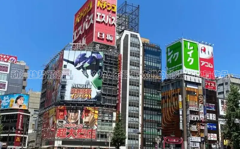 欧陆娱乐app平台
