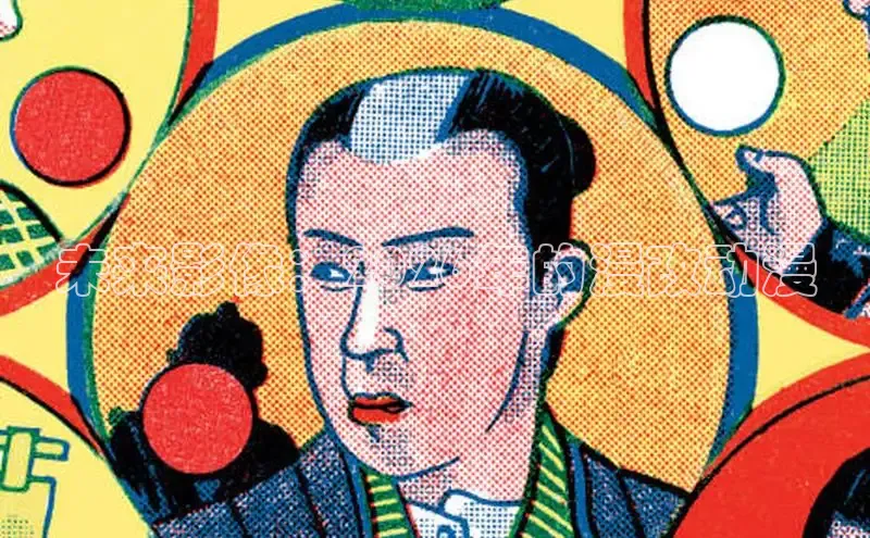 欧陆娱乐主管